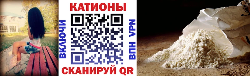 ГАШИШ Череповец
