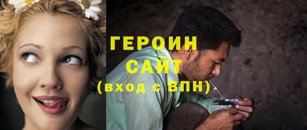 jwh Лихославль