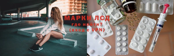 2c-b Липки