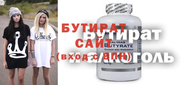 дмт Абинск