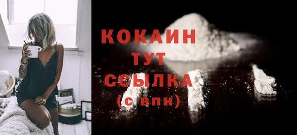 jwh Лихославль