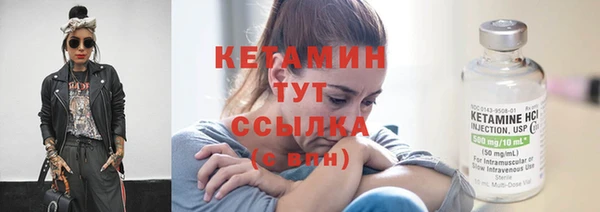 герыч Лиски