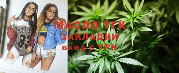 2c-b Липки