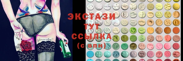 jwh Арсеньев