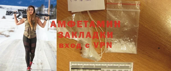 дмт Абинск