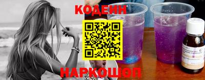 соль курить ск Первоуральск