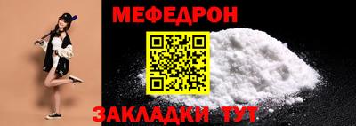 соль курить ск Первоуральск