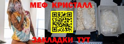 альфа пвп Пенза