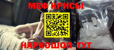 соль курить ск Первоуральск