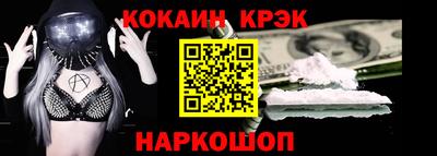 соль курить ск Первоуральск