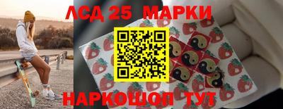 альфа пвп Пенза