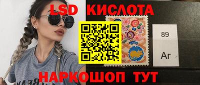 альфа пвп Пенза