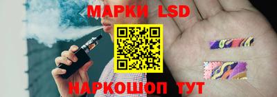 альфа пвп Пенза