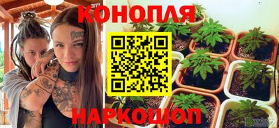кокаин премиум Партизанск