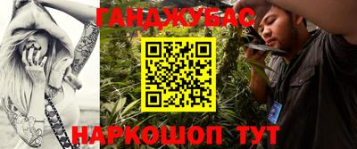 соль курить ск Первоуральск