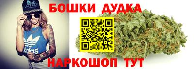 кокаин премиум Партизанск