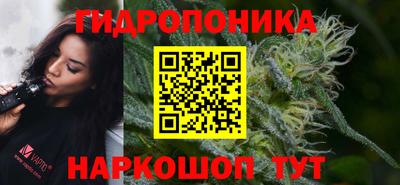 кокаин премиум Партизанск