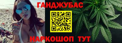 кокаин премиум Партизанск