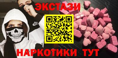 альфа пвп Пенза