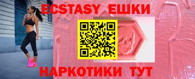 альфа пвп Пенза