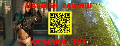 соль курить ск Первоуральск