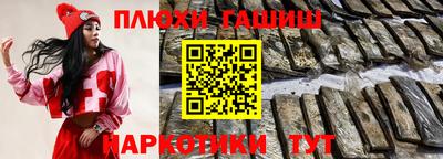 соль курить ск Первоуральск