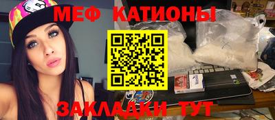 соль курить ск Первоуральск