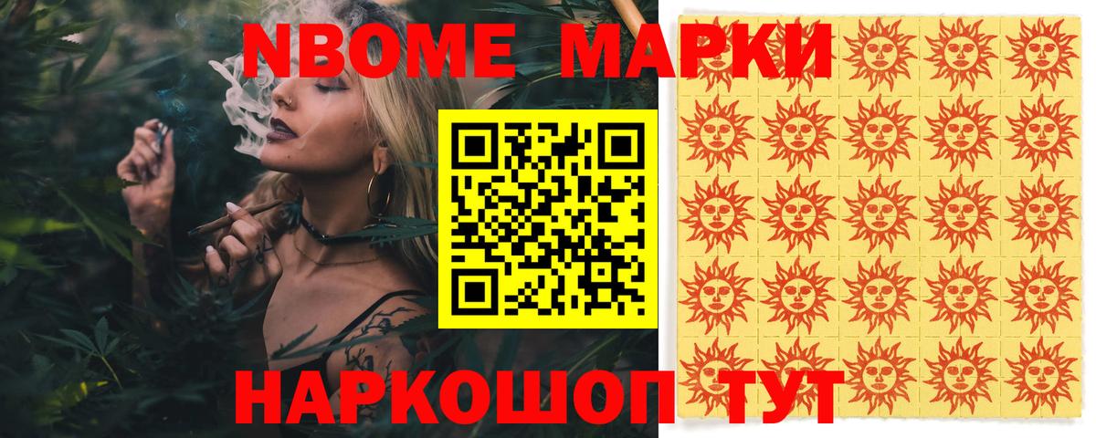 ЛСД экстази ecstasy  Лсд 25 экстази  Вход с VPN  Череповец  Лсд 25 экстази ecstasy 