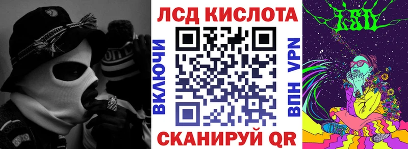 блэк спрут как зайти  Череповец  Марки NBOMe 1500мкг 